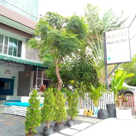 Baan Oui Guest House - Nai Harn Phuket Exterior photo