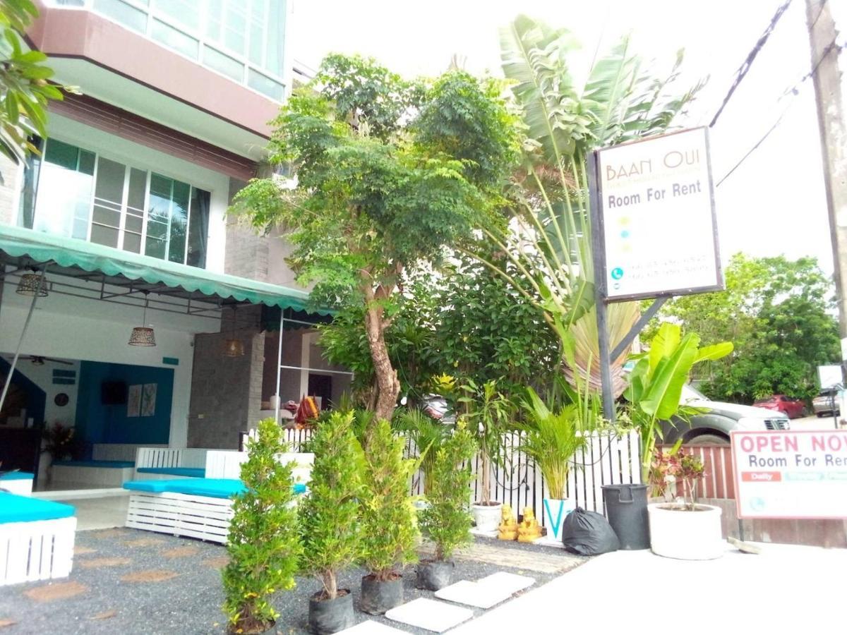 Appartement Baan Oui - Nai Harn *